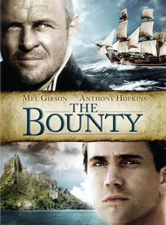 Баунти / Mutiny on the Bounty