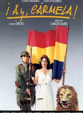 Ай, Кармела! / ¡Ay, Carmela!