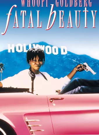 Смертельная красотка / Fatal Beauty