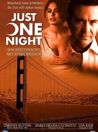 Всего одна ночь / Just One Night