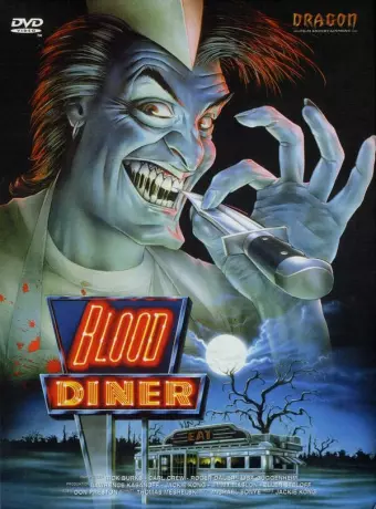Кровавая закусочная / Blood Feast 2