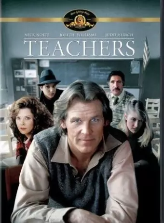 Учителя / Teachers