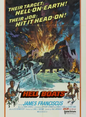 Чёртовы лодки / Hell Boats