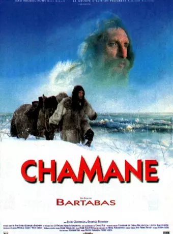 Шаман / Chamane