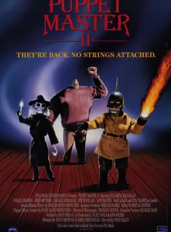 Повелитель кукол 2 / Puppet Master II