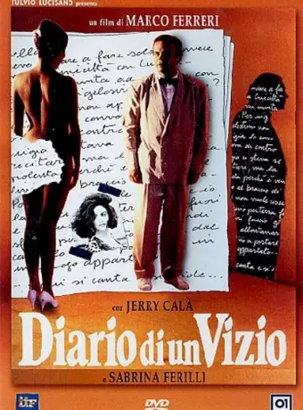 Дневник маньяка / Diario di un vizio
