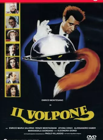 Коварный лис / Il volpone