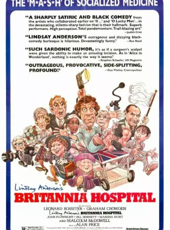 Госпиталь «Британия» / Britannia Hospital
