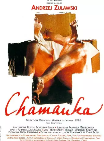 Шаманка / Szamanka