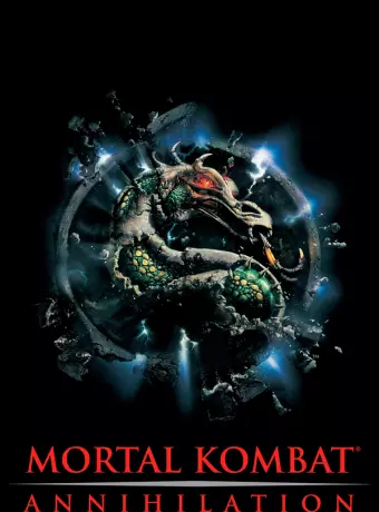 Смертельная битва 2: Истребление / Mortal Kombat: Annihilation