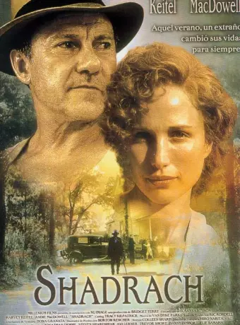 Шадрак / Shadrach