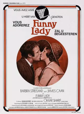 Смешная леди / Funny Lady