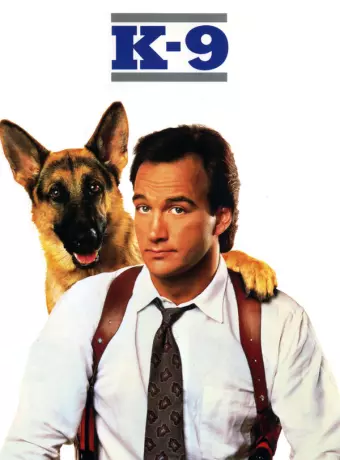 К-9: Собачья работа / K-9