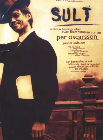 Голод / Sult