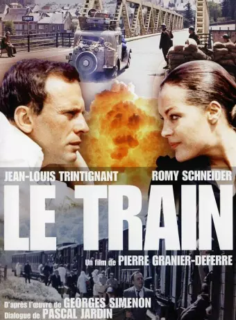 Поезд / Le train