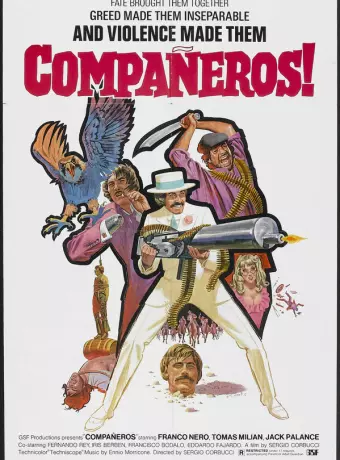 Напарники / Vamos a matar, compañeros