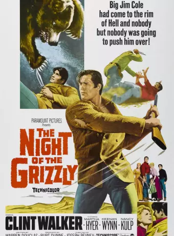 Ночь Гризли / The Night of the Grizzly