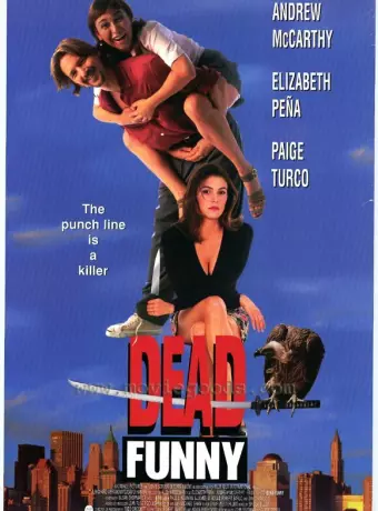 Мертвый весельчак / Dead Funny
