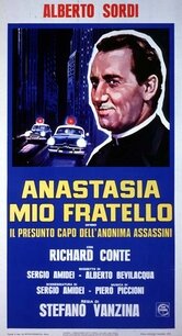 Мой брат Анастазия / Anastasia mio fratello
