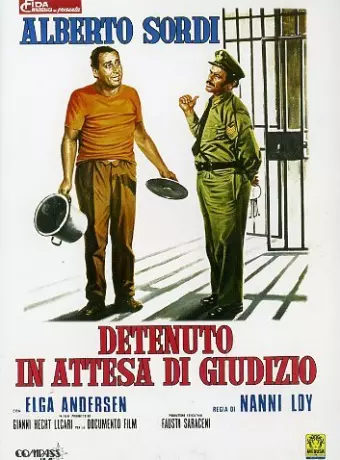 Задержанный в ожидании суда / Detenuto in attesa di giudizio