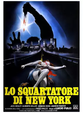Нью-йоркский потрошитель / Lo squartatore di New York