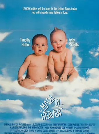Сделано в Раю / Made in Heaven