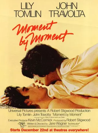 Миг за мигом / Moment by Moment