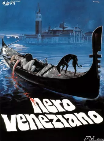 Венецианская тьма / Nero veneziano