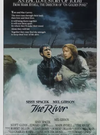 Река / The River