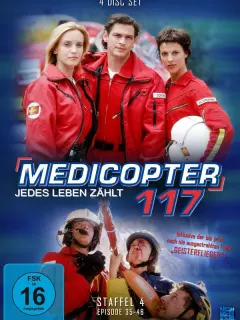 Альпийский патруль / Medicopter 117 - Jedes Leben zählt