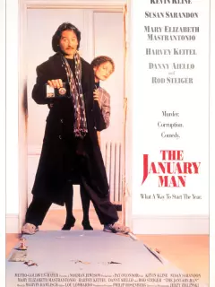 Январский человек / The January Man