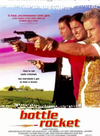 Бутылочная ракета / Bottle Rocket