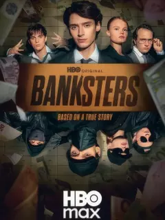 Банкстеры / Banksters
