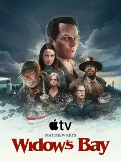 Бухта вдов / Widow's Bay
