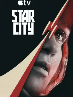 Звёздный городок / Star City