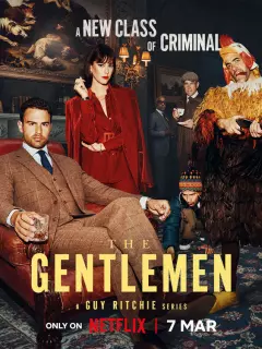 Джентльмены / The Gentlemen