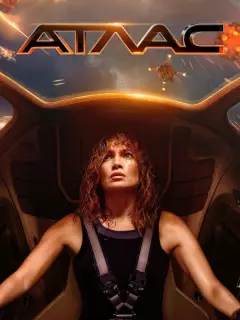 Атлас / Atlas